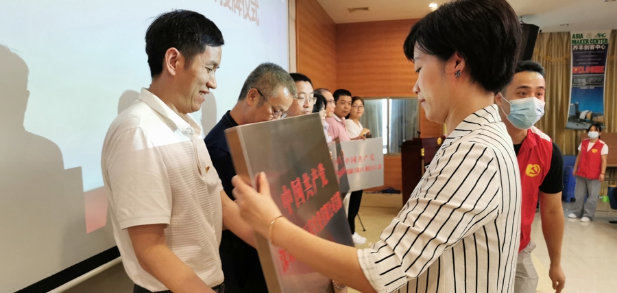 熱烈祝賀深圳市深環(huán)宇電線電纜制造有限公司黨支部成立！